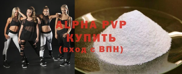 кокаин перу Заволжье