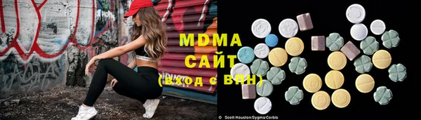 кокаин перу Заволжье