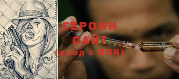 каннабис Зерноград