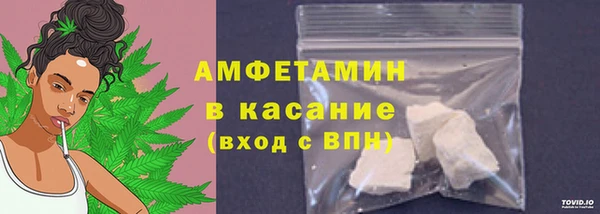 MDMA Premium VHQ Заволжск
