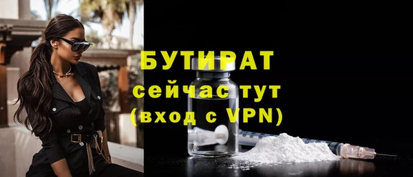 каннабис Зерноград