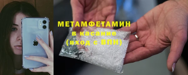 кокаин перу Заволжье