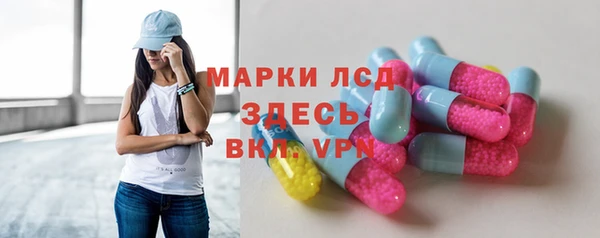 MDMA Premium VHQ Заволжск
