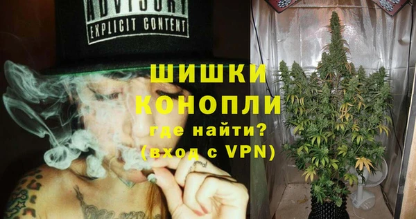 мдпв Зеленокумск