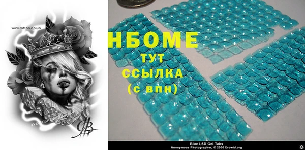 каннабис Зерноград