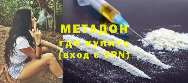 мдпв Зеленокумск