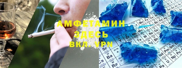 марихуана Заводоуковск