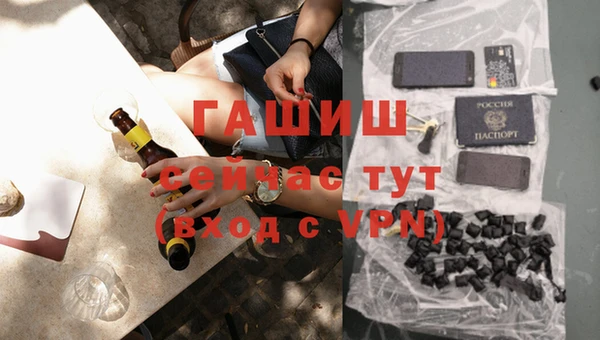кокаин перу Заволжье