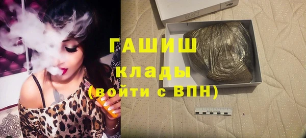 кокаин перу Заволжье