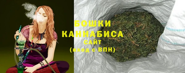 кокаин перу Заволжье