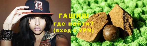 кокаин перу Заволжье