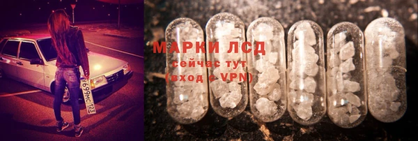 MDMA Premium VHQ Заволжск
