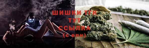 кокаин перу Заволжье