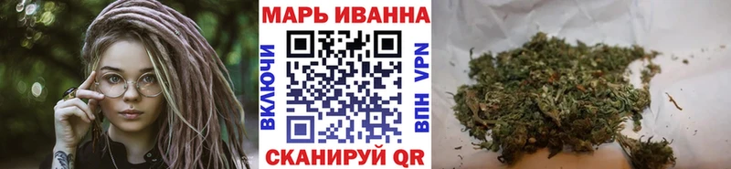 Бошки Шишки планчик Ржев